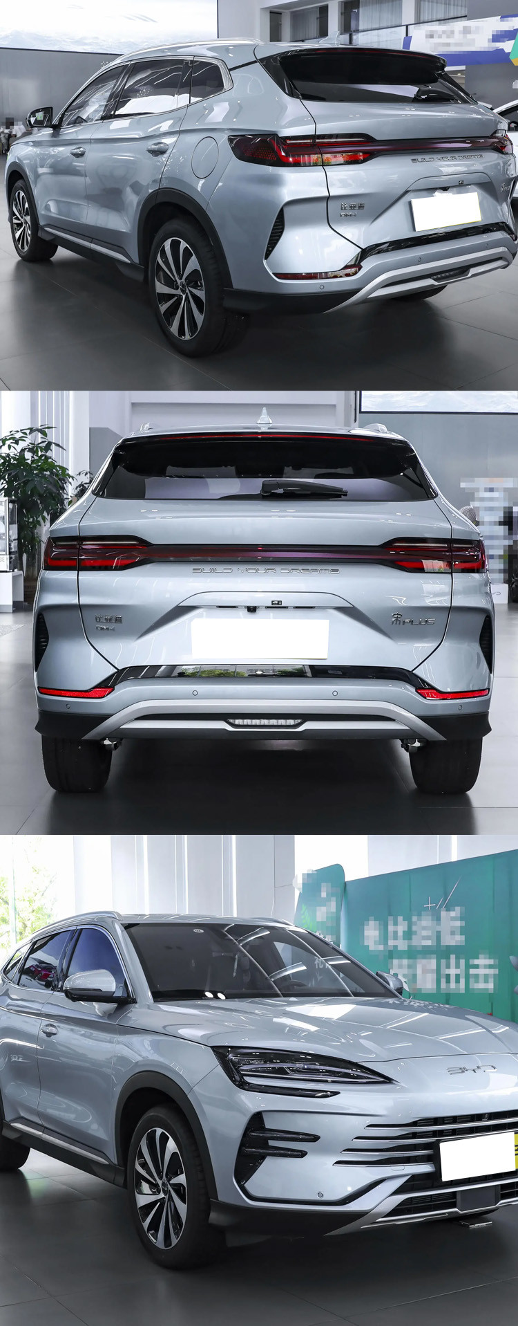 Dark BYD Song PLUS DM-i Electric SUVs with Autopilot and 180 Mph Top Speed