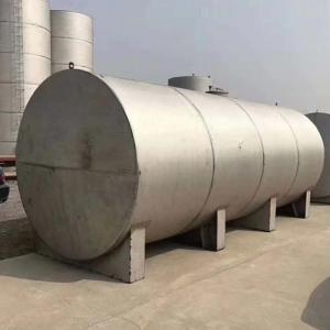 Quality AMSE 10000-50000L LPG Fuel Oil Storage Tank for sale