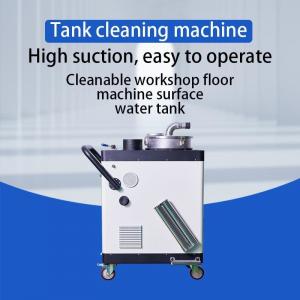 Quality Milling Oil Tank Cleaning Equipment AC 220V Cnc Coolant Cleaning Machine for sale