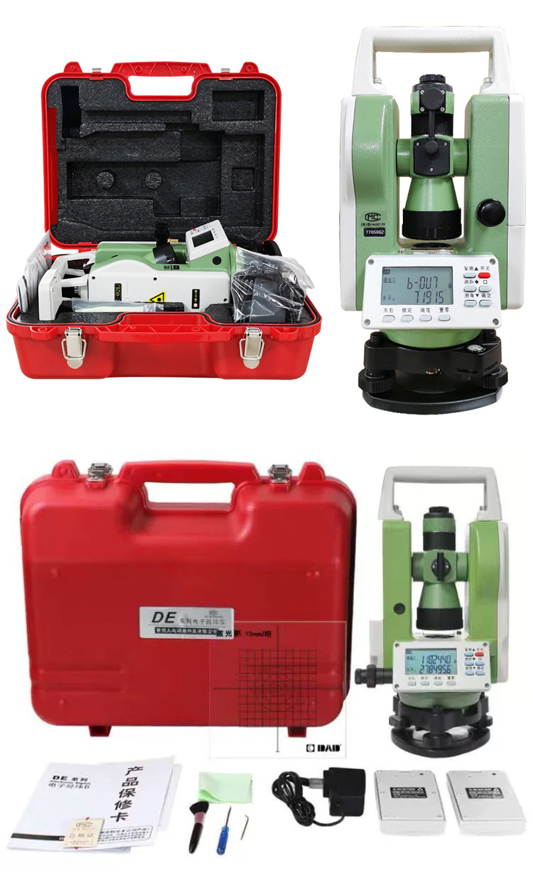 MPE-02L Green Light Up And Down Double Robotic Total Station Earth Electronic Longitude And Latitude High Precision Engineering Measurement