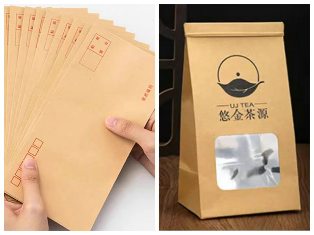 75Gram 95Gram Brown Envelop Kraft Paper For Printing Envelop 66cm Width 