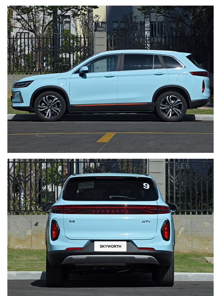 Skyworth HT-i Plug-In Hybrid Electric Car 3m Vehicle 2023 with 32.76Kwh Ternary Lithium Battery at and High Speed 170km/h
