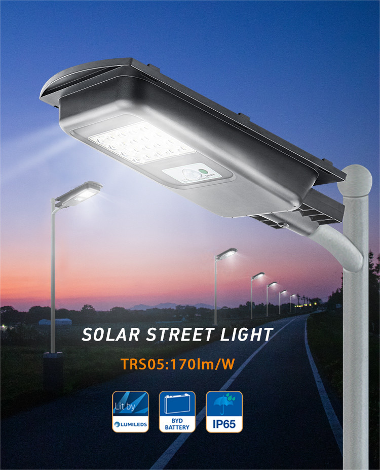 Outdoor All In One Solar LED Street Light 300W 51000 Lumen CRI80