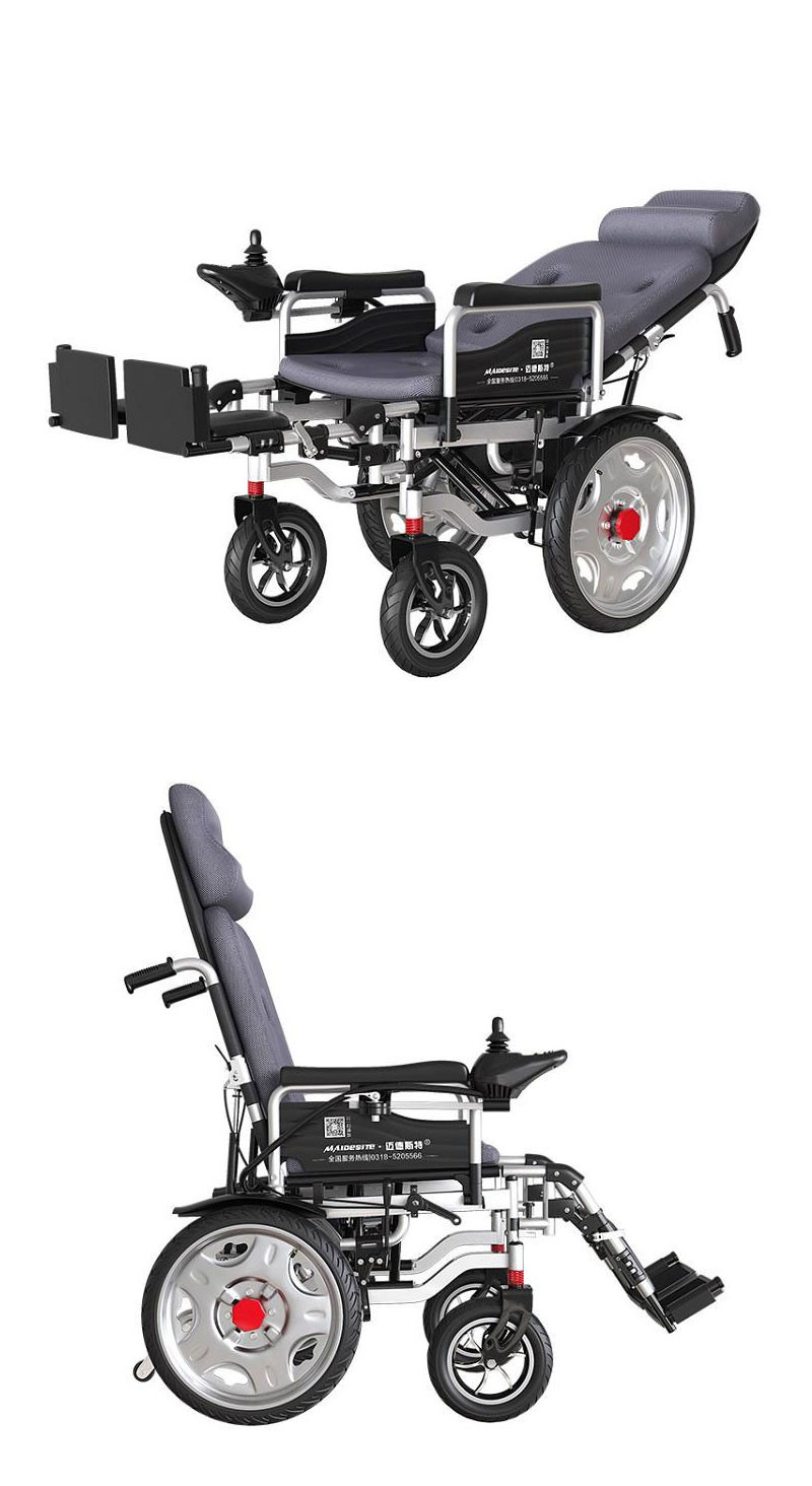 130kg Load Medical Care Equipment Folding Electric Horizontal Wheelchair