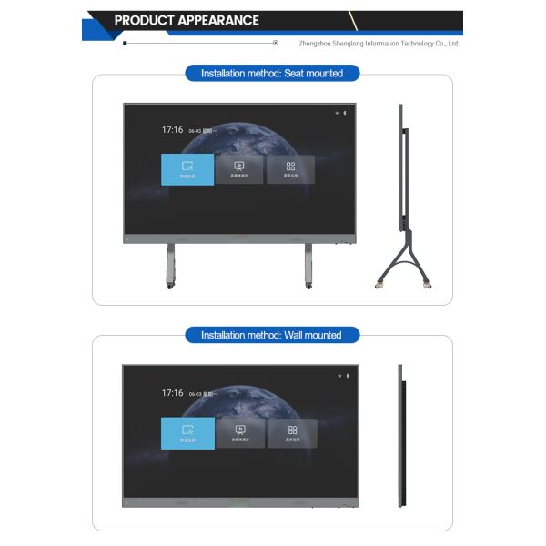 Professional Polarized 3D LED Conference All-in-One Machine With COB Process