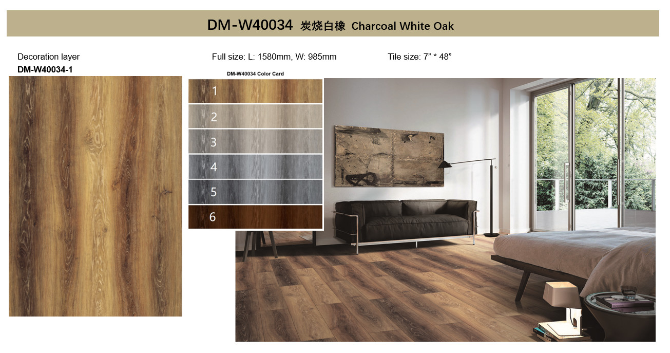5mm 4mm SPC Rigid Core Vinyl Plank Charcoal White Oak GKBM DM-W40034