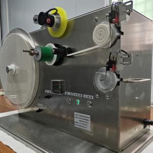 Quality 2.2kw Power Paper Roll Stretch Wrapping Machine 1 Year For Efficient Production for sale