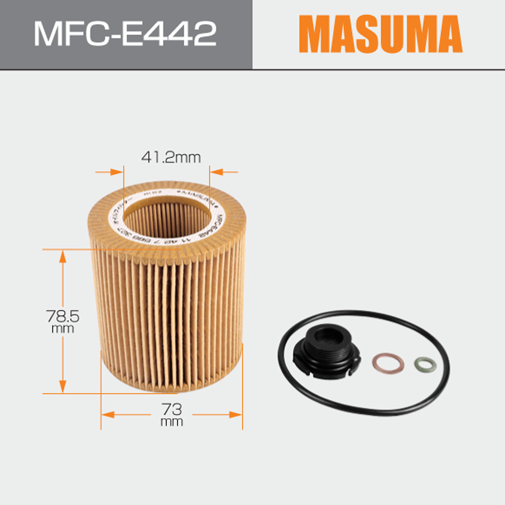11427541827 11427953125 11427953129 Paper Core Oil Filters for BMW 1-SERIES E87 X3 E83