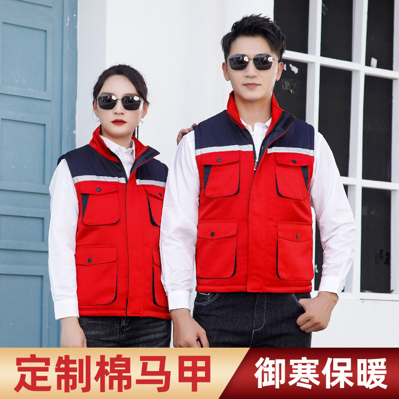 Stay Warm with Unisex Polyester Vests Waistcoats Customizable Anti-Static Workwear