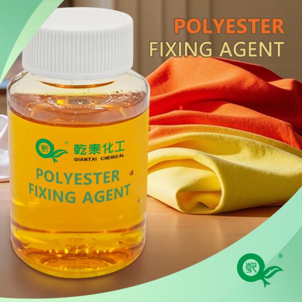 Polyester Fixing Agent Customized Polyester Fabric Fixing Agent Auxiliary