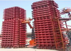 China Movable Steel Column Formwork Beam Construction Anti Carrosion Smooth Surface on sale