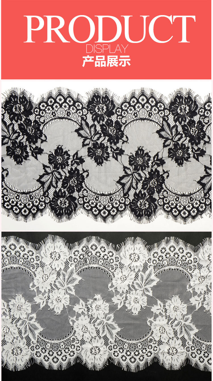 eyelash lace border/lace edged lace/soft lace with Bkack Ivory Double Color
