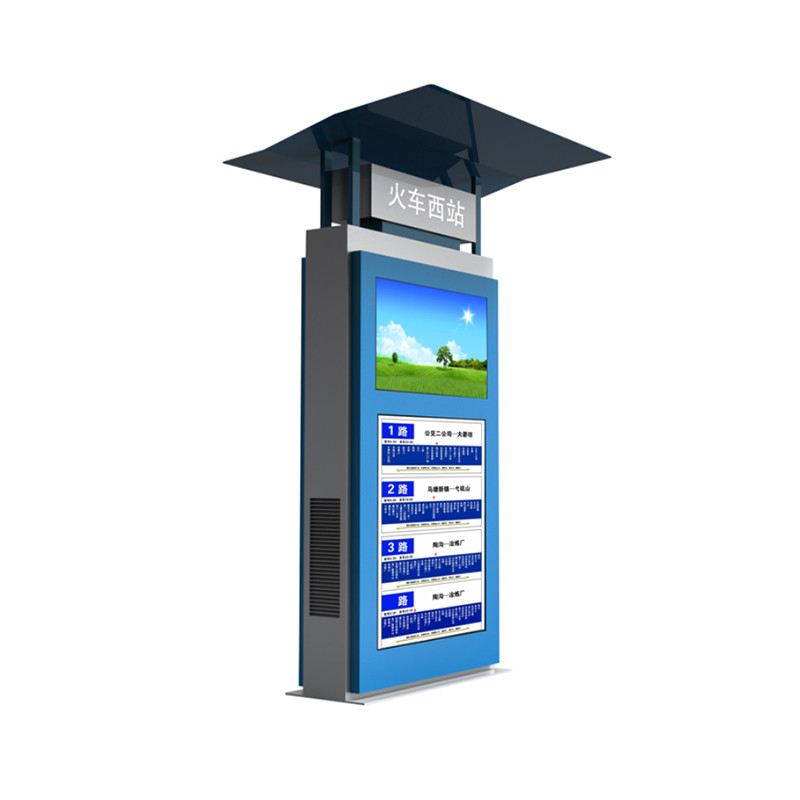 2000 Nits 65" 1920*1080 Outdoor LCD Digital Signage For Bus Booth