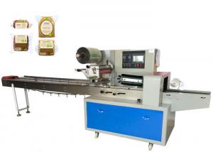 Quality Multifunction Small Bread Bakery Biscuit Packing Machine for sale