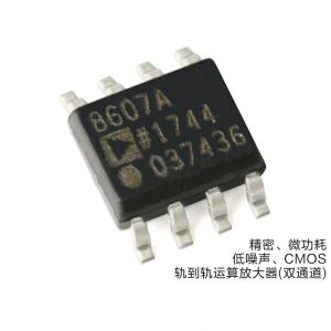 China AD8607ARZ-REEL7 Analog Integrated Circuits Precision Amplifiers SOIC-8 on sale