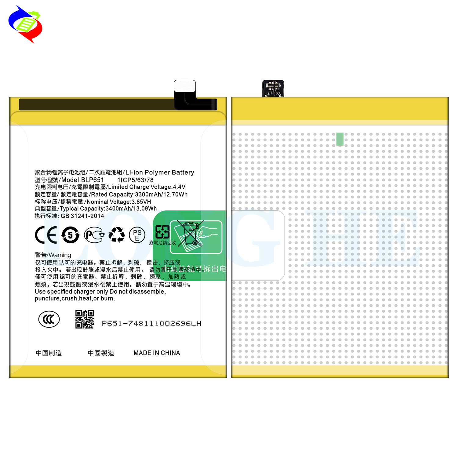 White BLP651 R15 Pro Li-ion Battery for OPPO R15 Dream Mirror Edition CPH1831 PAAM00