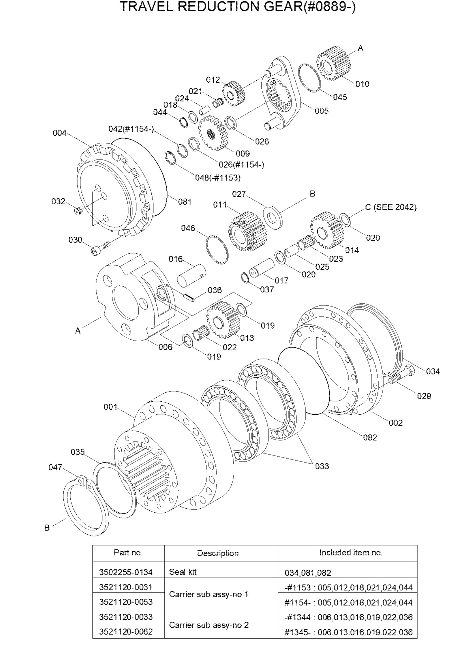 R290-3 R300-5 3550D-01A Excavator Travel Gearbox Spare Parts
