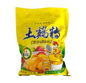 Quality Wholesale Seasoning Chicken Bouillon Powder for Soups , Stews , Marinades for sale