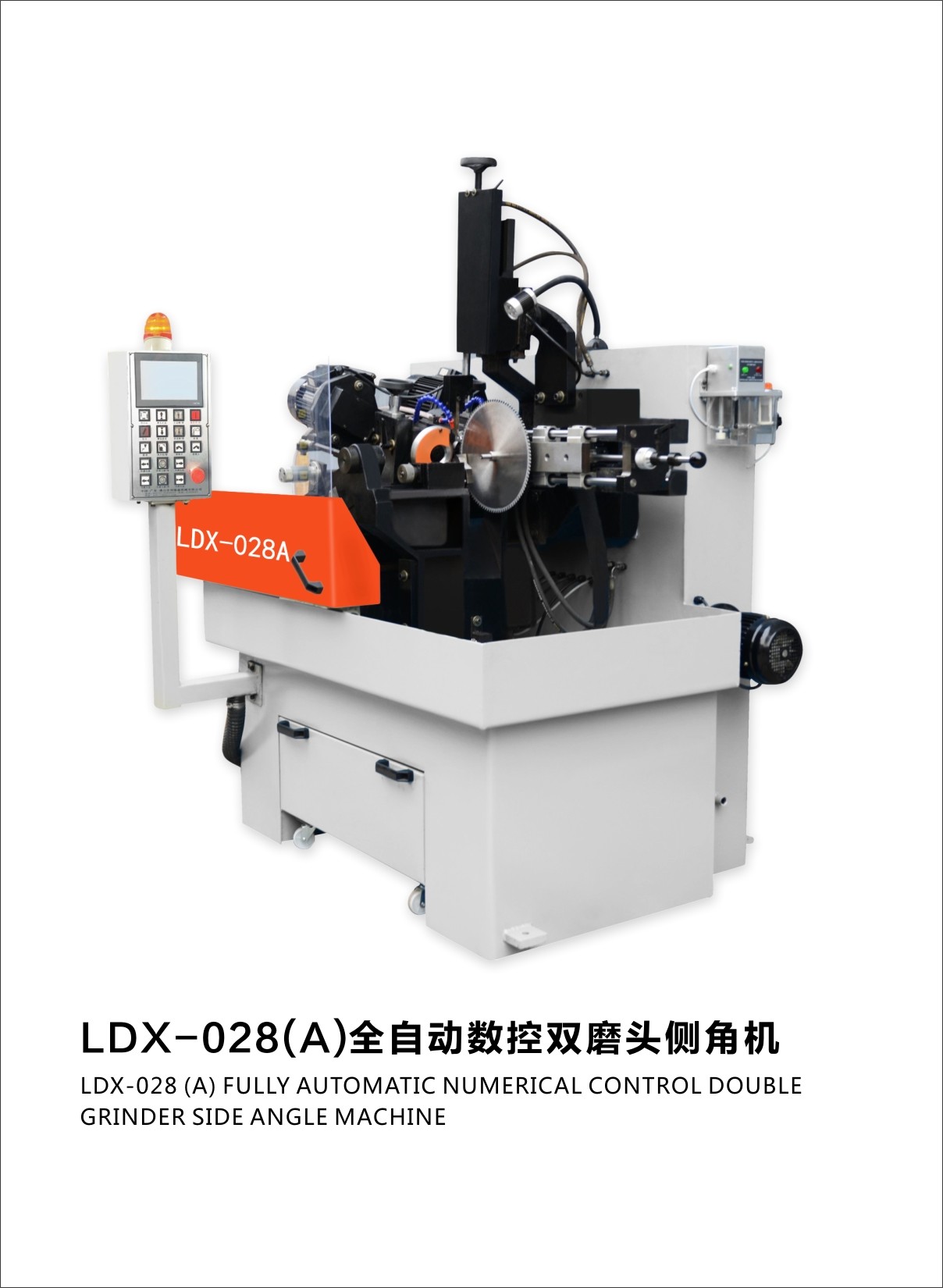 Full Automatic CNC Double Grinding Head Side Angle Gear Saw Blade Grinding Machine LDX-028A
