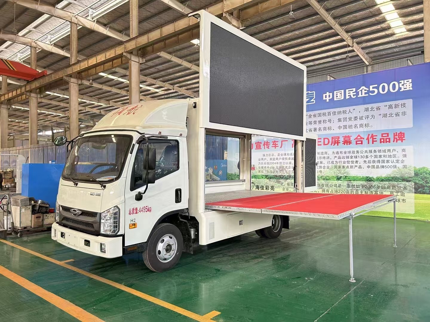 Foton 4X2 Mobile Led Truck Advertising Waterproof P4 P5 P6 Outdoor Vehicle Led Display