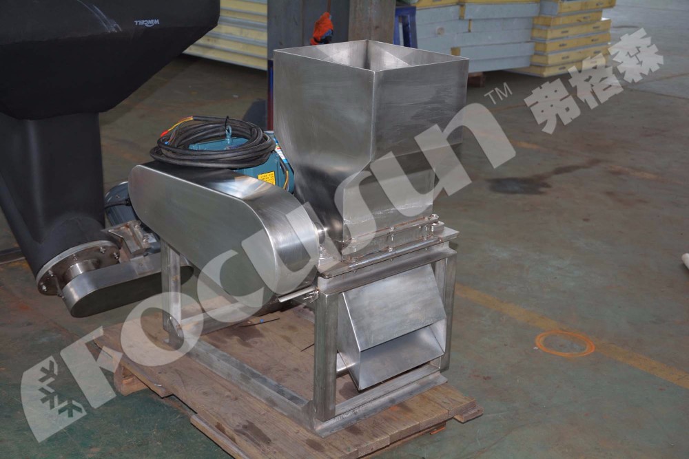 Tube Ice Crusher FCS-02T at for Field Maintenance and Repair Service of Core Components