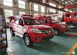 Quality 2950KG Small Size Water Mist Pick-up Fire Truck with 300L Water Tank for sale