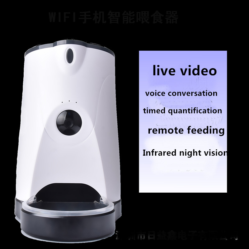 4L Intelligent Feeder Pet Bowl With Camera Two Way Intercom