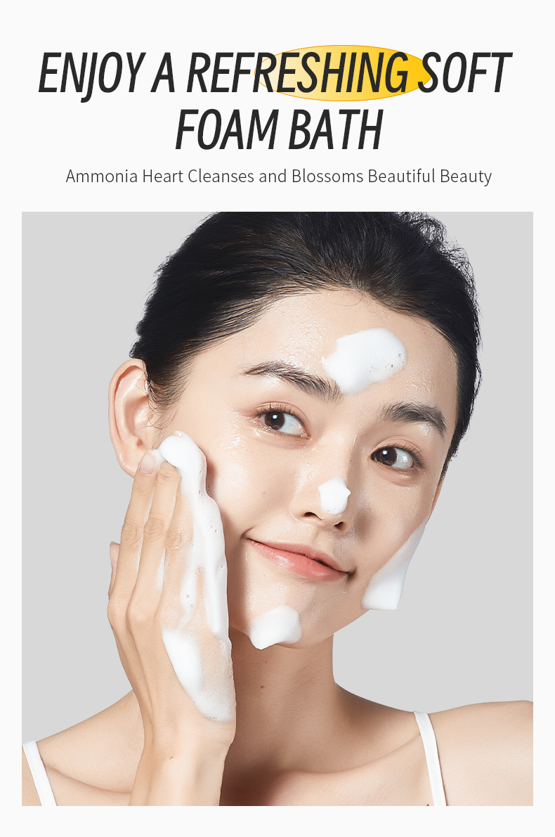 Pure and Transparent Skin Cleansing Milk, Gentle and Deep Cleansing Pore Reducing Amino Acid Facial Cleanser Wholesale