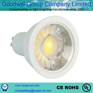 Quality Dimmable GU10 5w COB led spot light AC220V 60Hz spot bulb light for sale