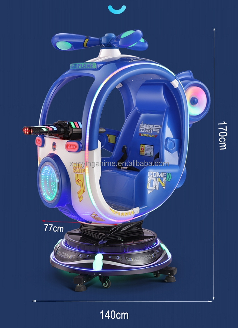 Electric Kiddie Ride Spare Parts 85*51*96cm Kiddy Ride Controller for Kids Toys Car