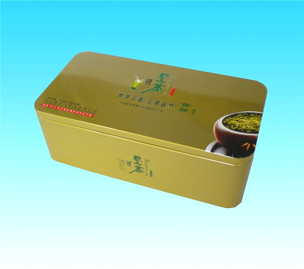 4 Color Tea Tin Boxes Double Lid 500g Small Square Tin Box