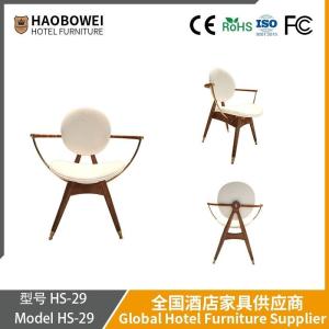 Quality Haobowei Furniture Luxury Modern Nordic Designer Solid Wood Soft-Back Dining Chair, Simple Original Wood Coffee Shop Leisure Home Use Recliner for sale