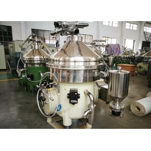 Industrial Milk Cream Separator 5000-10000L/H 15KW 380V