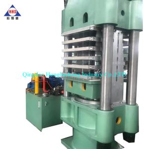 Quality EVA/PE Foaming Press/Vulcanizer/machine for sale