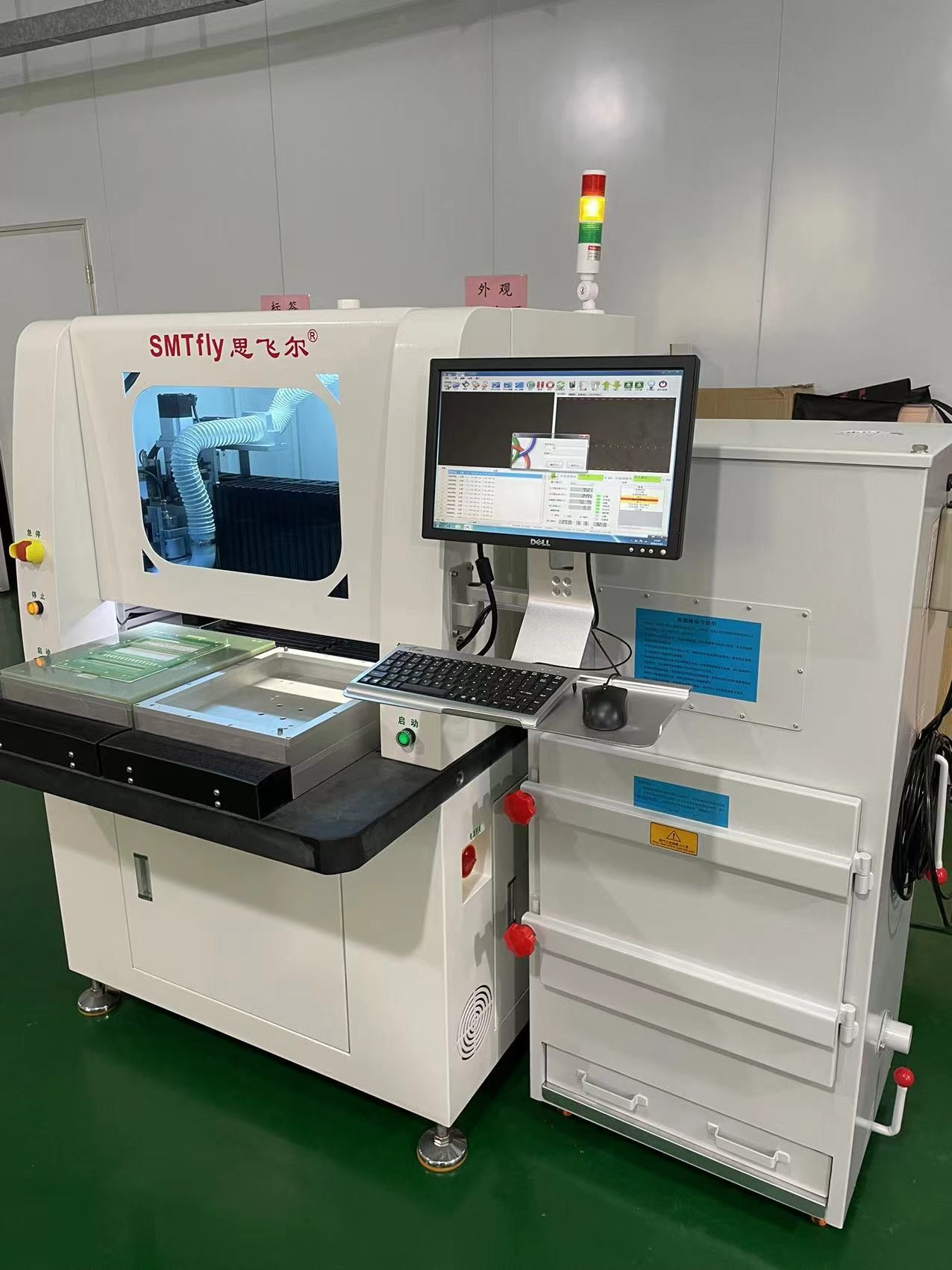 Quality 50000rpm/Min PCB Separator Router User Friendly With CNC Programming for sale