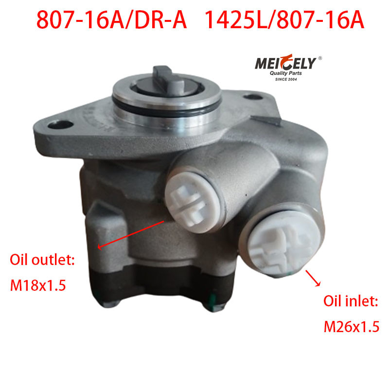 Stock Power Steering Pump 807-16A/DR-A Fit For European Truck