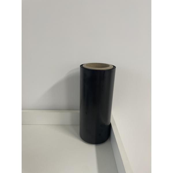 Stealth Polyimide PI Film Substrate Submicron Base Material VTM-0 Flame Retardant