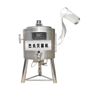 Beverage Pasteurizer Machine Plastic Bottle Pasteurized Milk Pasteurization