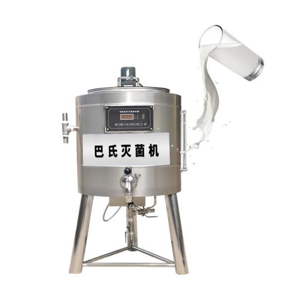 Beverage Pasteurizer Machine Plastic Bottle Pasteurized Milk Pasteurization