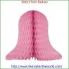 Buy cheap honeycomb ring for christmas decoration from wholesalers