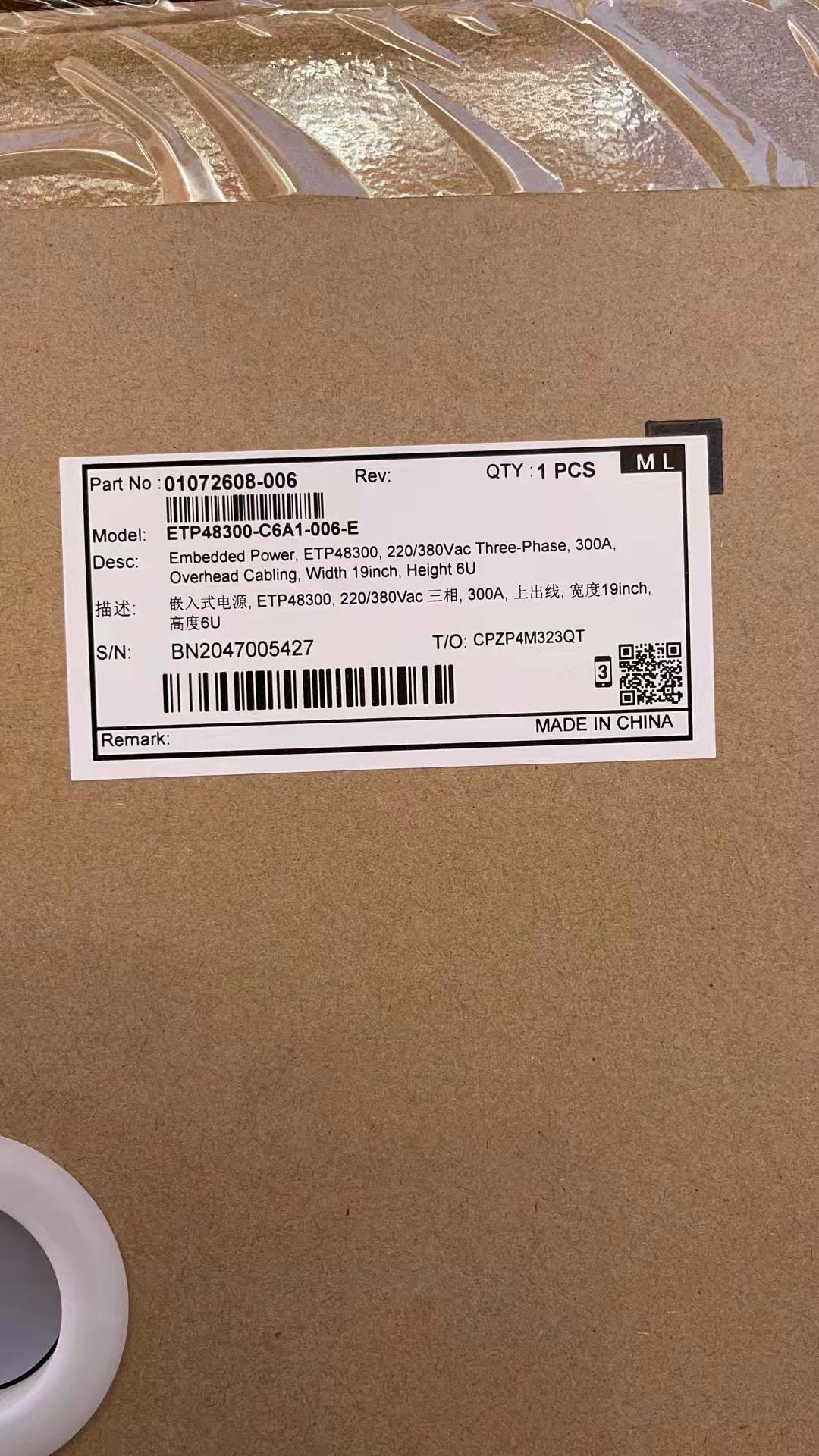 Huawei ETP48300-C6A1 Embedded Communication Switching Power Supply 300A System OLT AC To Straight Dedicated
