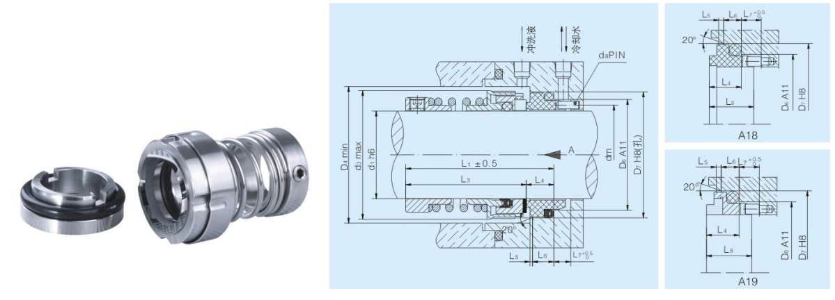 mechanical 103U