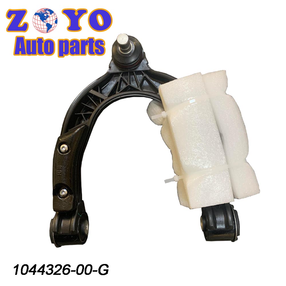 Tesla Model 3 Electric Car Suspension System with Right Position and 40 Cr Ball Joint