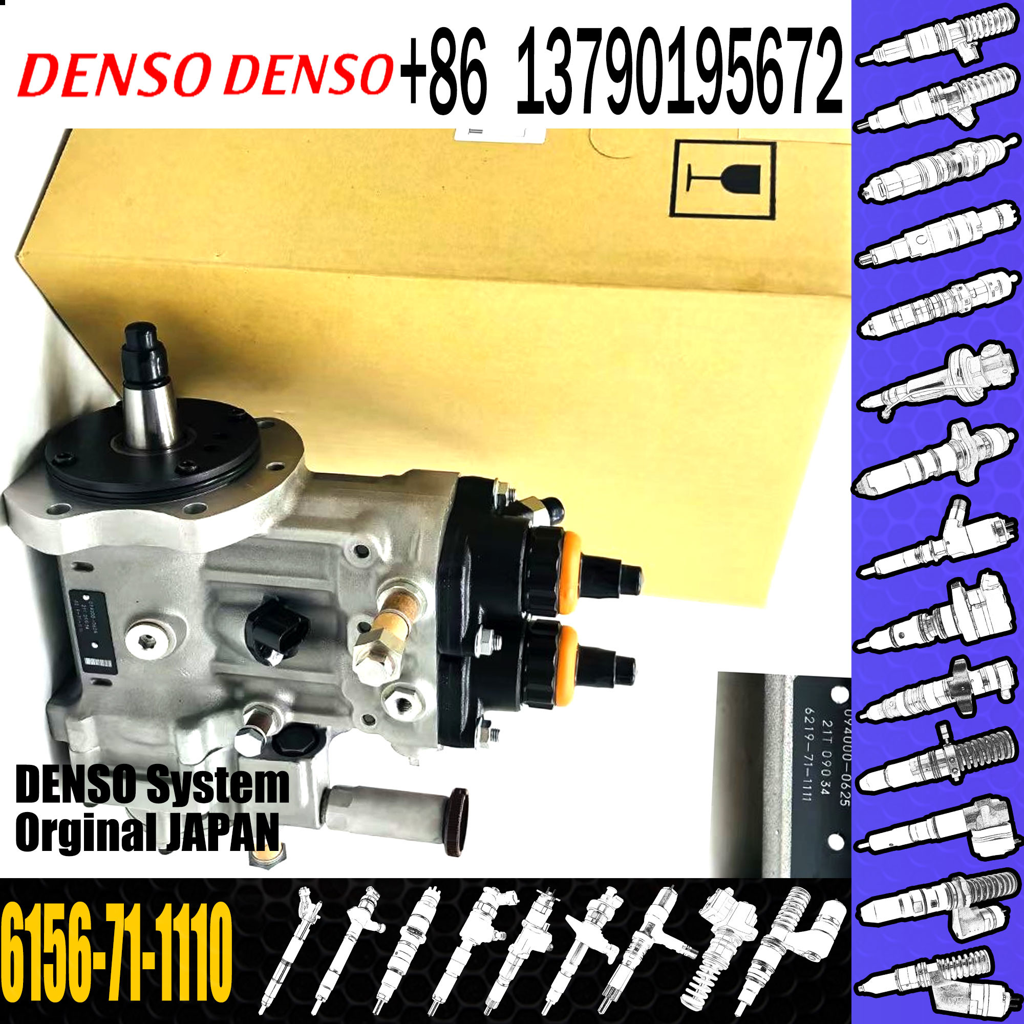 Original PC400-7 excavator SAA6D125 engine fuel injection pump 6156-71-1110