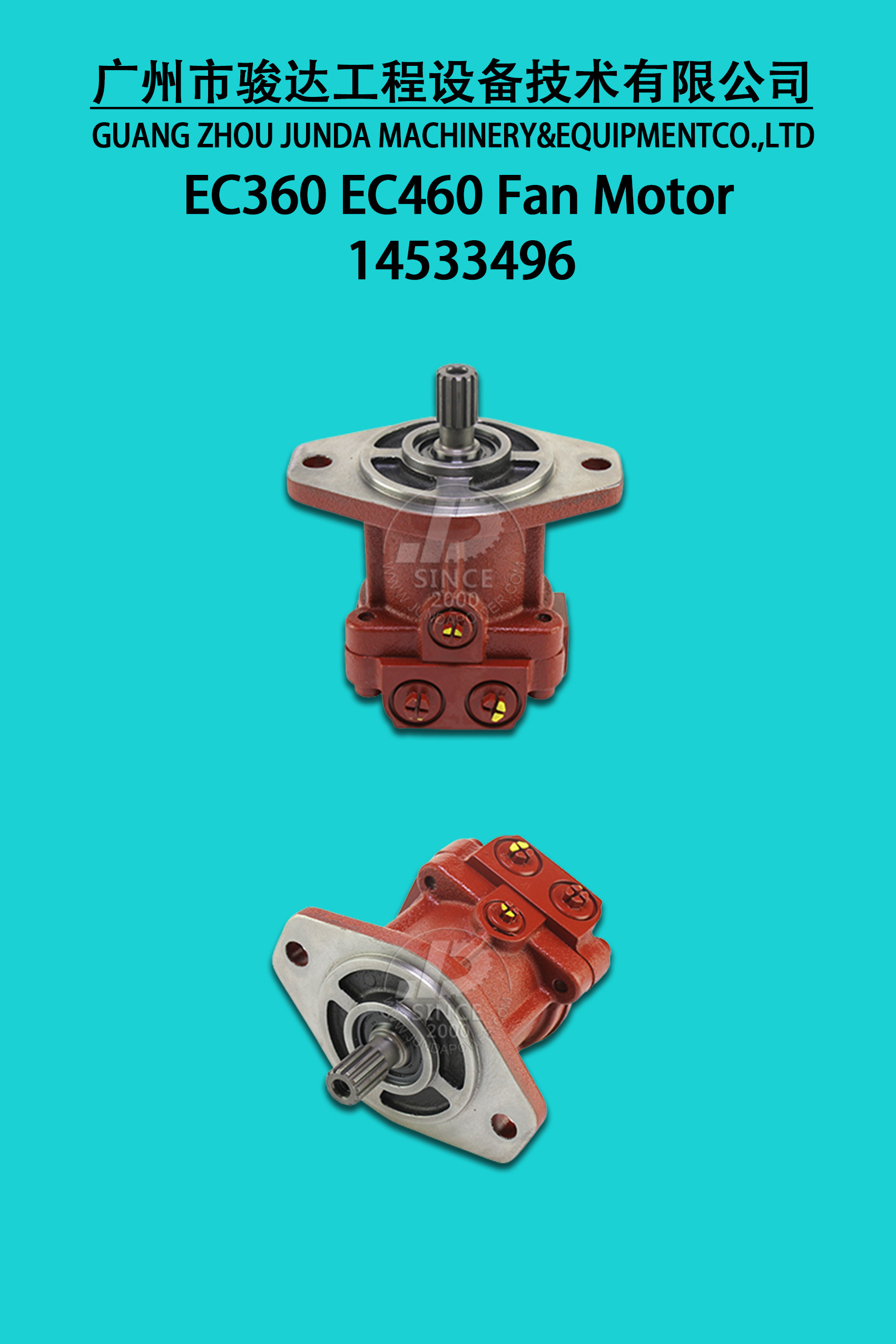 EC360 EC460 Excavator Hydraulic Spare Parts 14533496 Mini Fan Motor