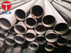 Quality Cold Drawn Seamless Precision Steel Tube GOST9567 for Automotive for sale