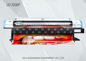 Quality Wide Format Digital Tarpaulin Printing Machine High Accuracy UD-3206P for sale