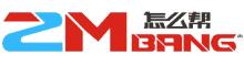China Shenzhen How does Electronic Commerce Co., Ltd. logo