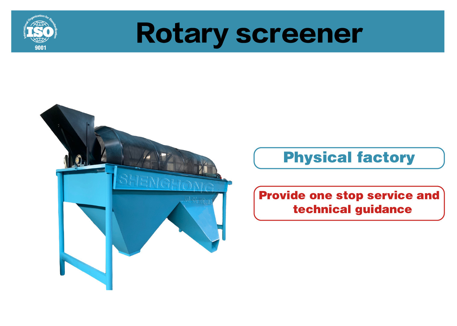 1.2x4m Vibratory Sand Screening Machine for 2-8mm Particles