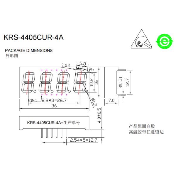 0.4 Inch 4 Digit 7 Segment LED Digital Displays For Weighing Machine